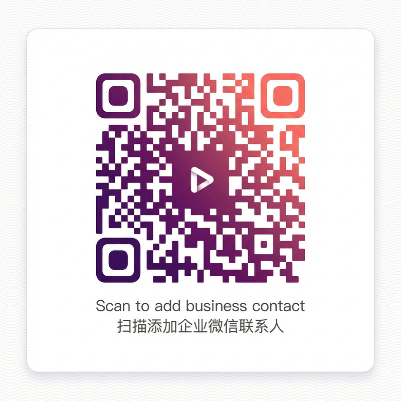 小马拉大车商务合作微信二维码 tangxin8599